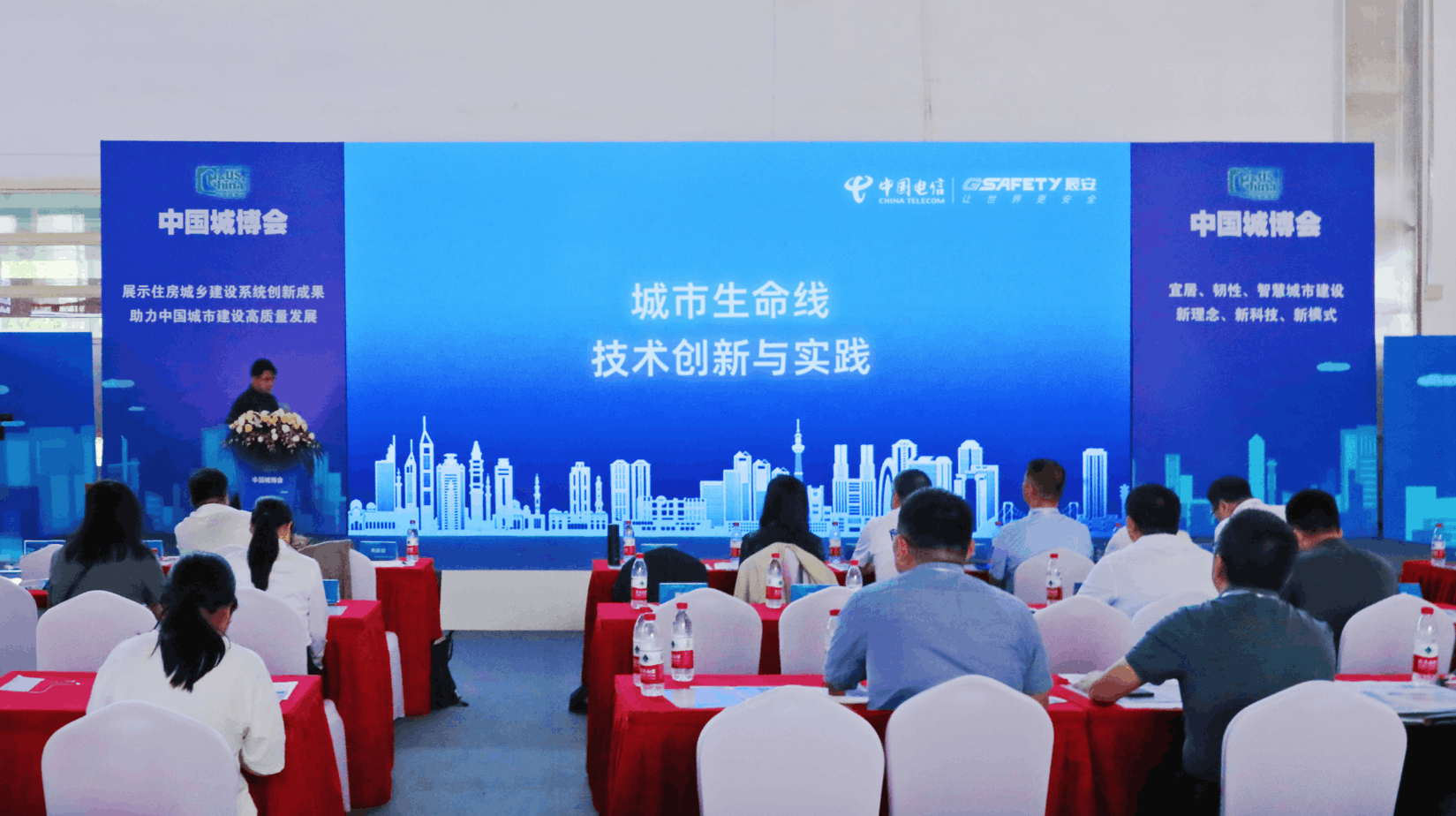 推进“数字住建”落地实施｜ku娱乐科技城市生命线技术创新与实践成果展亮相第二十二届中国国际城市建设博览会