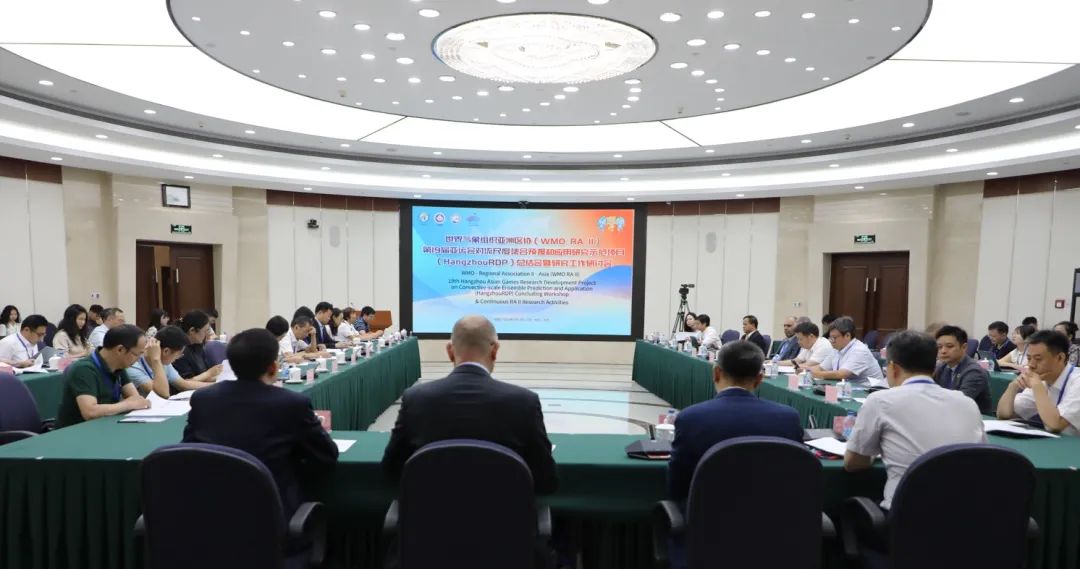 ku娱乐科技携预警信息发布系统创新案例亮相国际气象会议