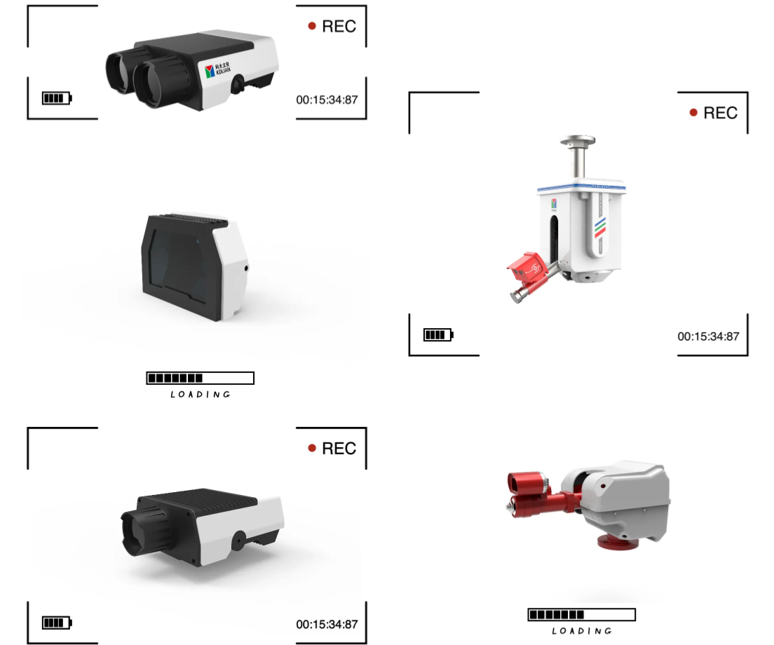 ku娱乐科技多项创新科技成果亮相2024网络安全博览会，高大空间应用系统保障展会消防安全