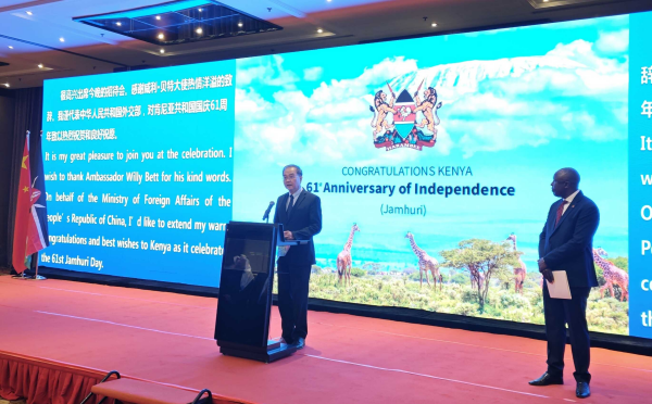 ku娱乐科技受邀出席肯尼亚国庆招待会并进行座谈交流