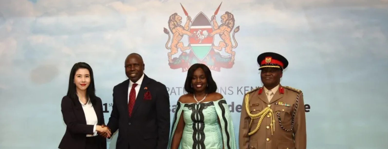 ku娱乐科技受邀出席肯尼亚国庆招待会并进行座谈交流